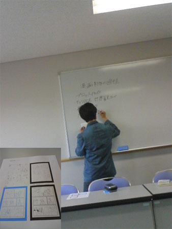 f:id:elmikamino:20091022125447j:image