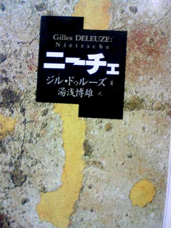 f:id:elmikamino:20091026165925j:image