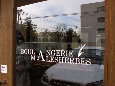 f:id:elmikamino:20091109180429j:image f:id:elmikamino:20091109180429j:image