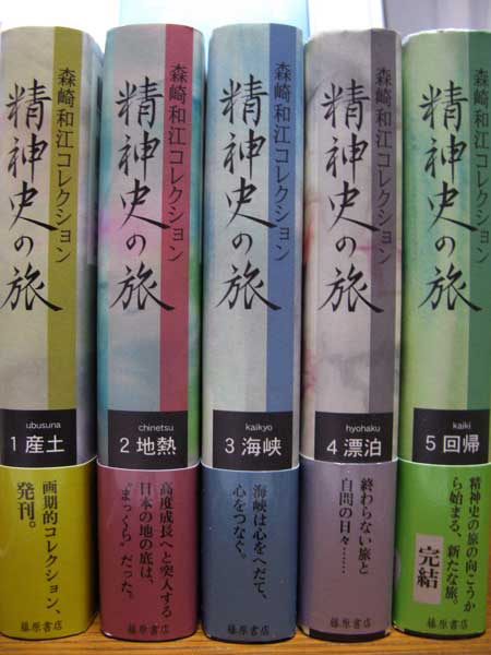 f:id:elmikamino:20091118210915j:image f:id:elmikamino:20091118210915j:image