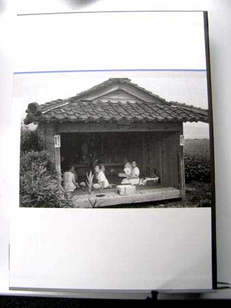 f:id:elmikamino:20091207164957j:image