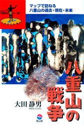f:id:elmikamino:20091209211317j:image
