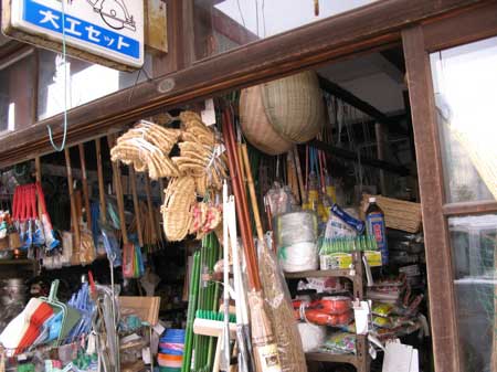 f:id:elmikamino:20091220225953j:image