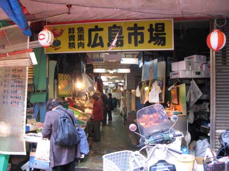 f:id:elmikamino:20091223131315j:image