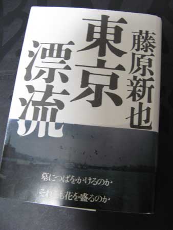 f:id:elmikamino:20091227234453j:image