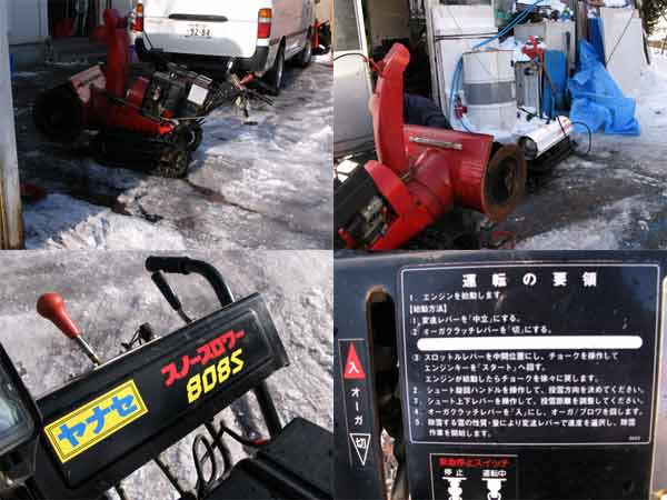 f:id:elmikamino:20091229115839j:image