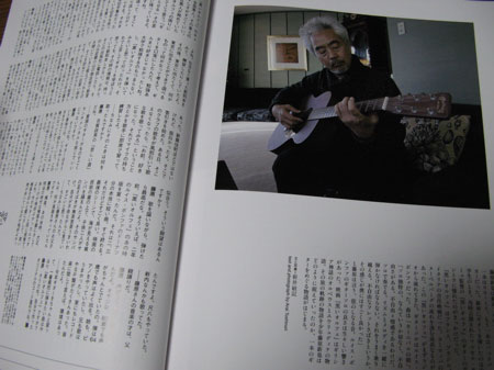 f:id:elmikamino:20091229232120j:image