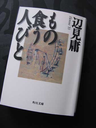 f:id:elmikamino:20100106141505j:image f:id:elmikamino:20100106141505j:image