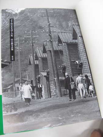 f:id:elmikamino:20100108212609j:image