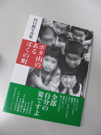 f:id:elmikamino:20100108212612j:image