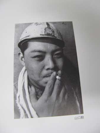 f:id:elmikamino:20100108212614j:image