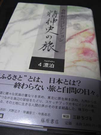 f:id:elmikamino:20100115000135j:image f:id:elmikamino:20100115000135j:image