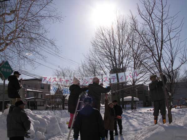 f:id:elmikamino:20100130120543j:image