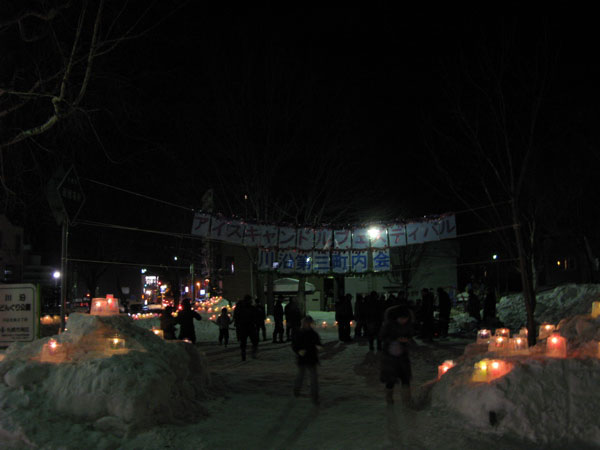 f:id:elmikamino:20100130184115j:image f:id:elmikamino:20100130184115j:image