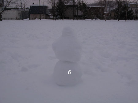 f:id:elmikamino:20100209122235j:image