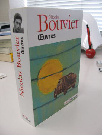 f:id:elmikamino:20100210114439j:image