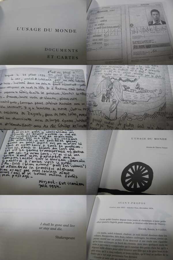 f:id:elmikamino:20100219180716j:image