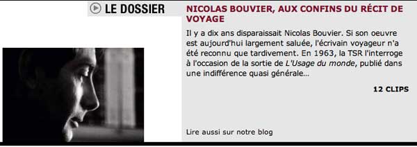 f:id:elmikamino:20100219182005j:image