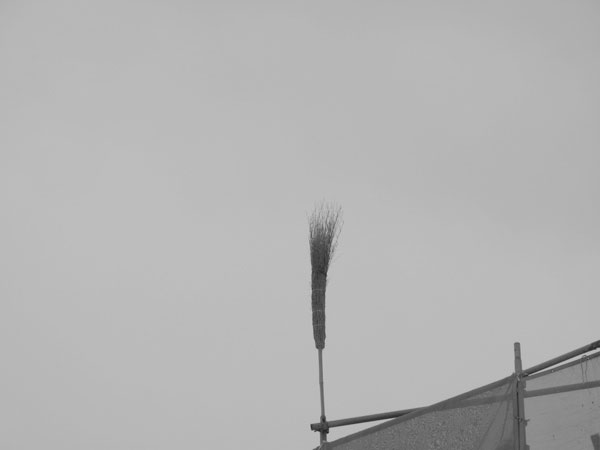 f:id:elmikamino:20100220104518j:image