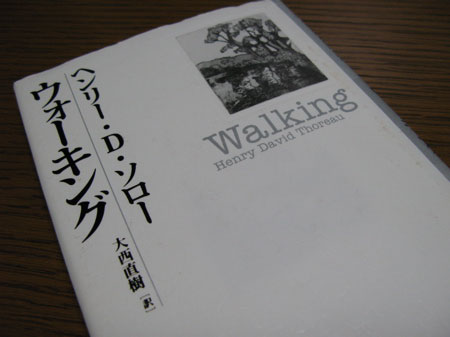 f:id:elmikamino:20100302010043j:image