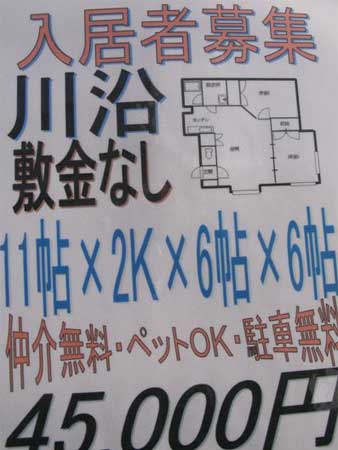 f:id:elmikamino:20100302092343j:image