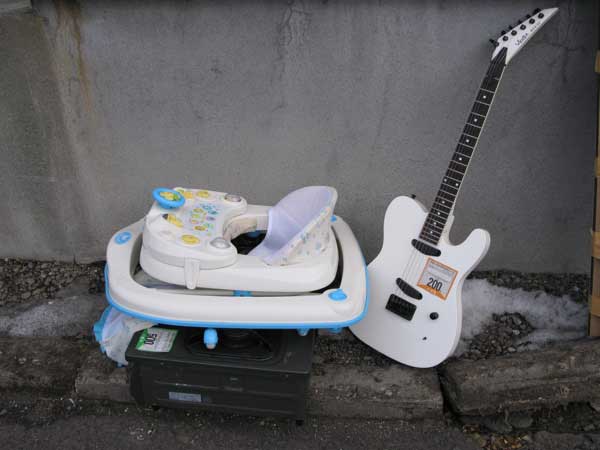 f:id:elmikamino:20100312101045j:image f:id:elmikamino:20100312101045j:image