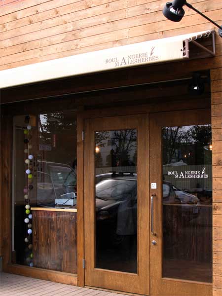 f:id:elmikamino:20100312101053j:image f:id:elmikamino:20100312101053j:image