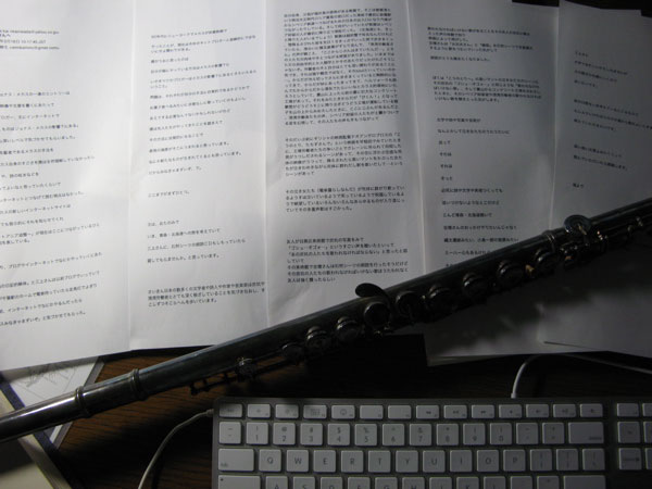 f:id:elmikamino:20100319015806j:image f:id:elmikamino:20100319015806j:image