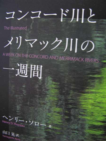 f:id:elmikamino:20100319201224j:image f:id:elmikamino:20100319201224j:image