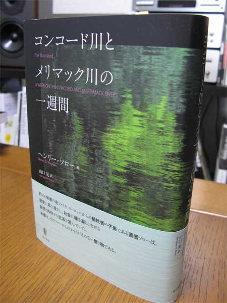 f:id:elmikamino:20100319201225j:image f:id:elmikamino:20100319201225j:image