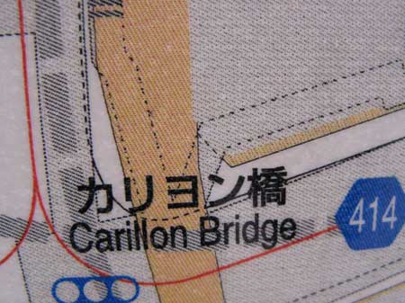 f:id:elmikamino:20100330215838j:image