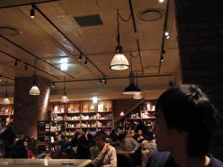 f:id:elmikamino:20100330215901j:image