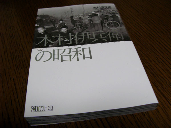 f:id:elmikamino:20100410001322j:image f:id:elmikamino:20100410001322j:image