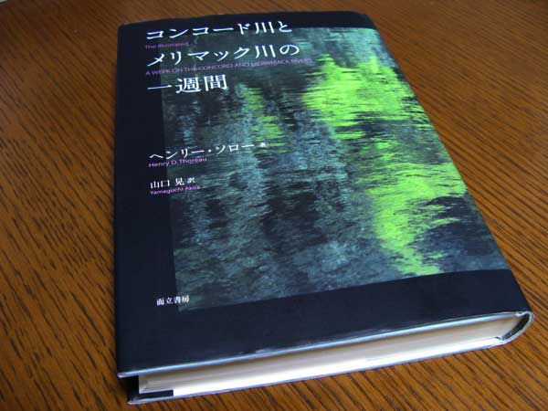 f:id:elmikamino:20100411014618j:image f:id:elmikamino:20100411014618j:image