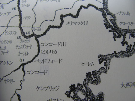 f:id:elmikamino:20100425184232j:image