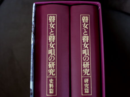 f:id:elmikamino:20100601130115j:image
