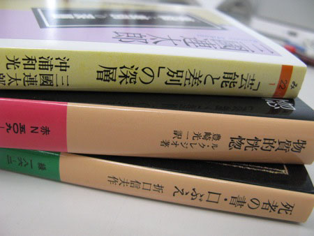 f:id:elmikamino:20100602100126j:image