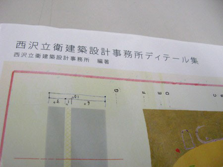 f:id:elmikamino:20100602100245j:image