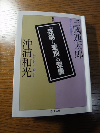 f:id:elmikamino:20100606122659j:image f:id:elmikamino:20100606122659j:image