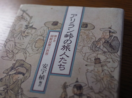 f:id:elmikamino:20100606231137j:image f:id:elmikamino:20100606231137j:image