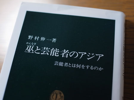 f:id:elmikamino:20100606231138j:image f:id:elmikamino:20100606231138j:image