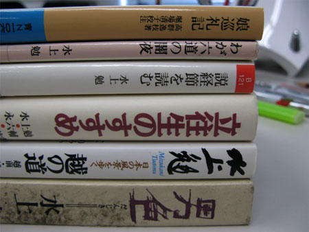 f:id:elmikamino:20100607112851j:image f:id:elmikamino:20100607112851j:image