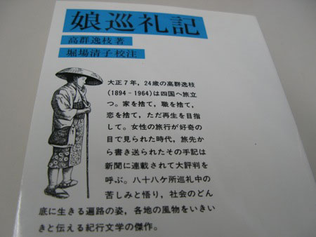 f:id:elmikamino:20100607112923j:image f:id:elmikamino:20100607112923j:image