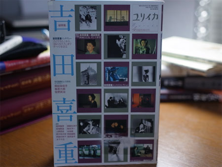 f:id:elmikamino:20100607232322j:image f:id:elmikamino:20100607232322j:image