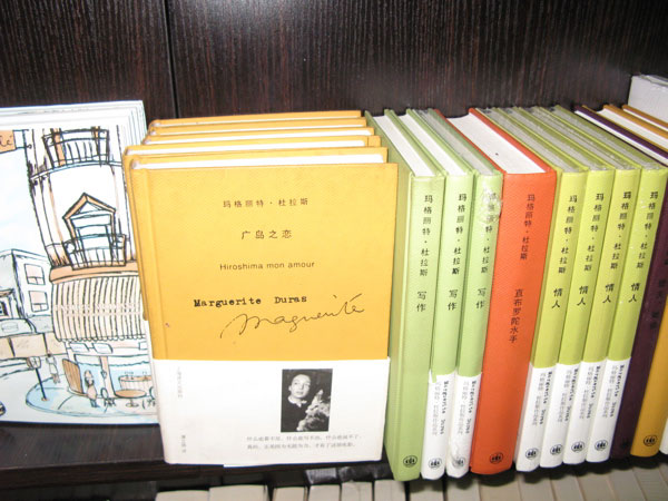 f:id:elmikamino:20100617221801j:image