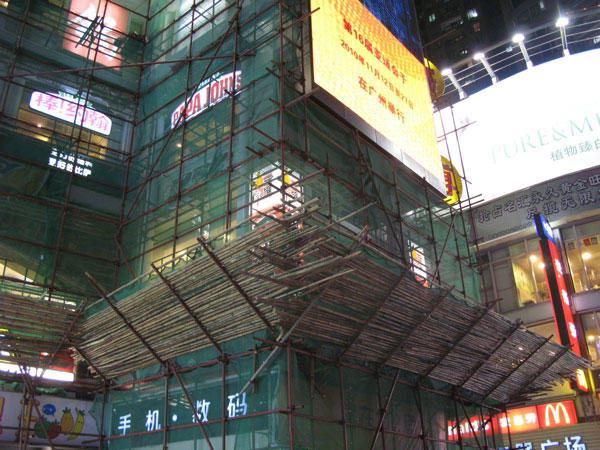 f:id:elmikamino:20100617221805j:image