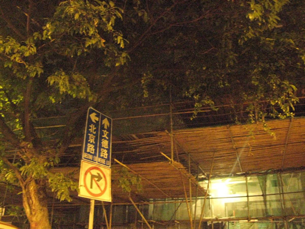 f:id:elmikamino:20100617221809j:image