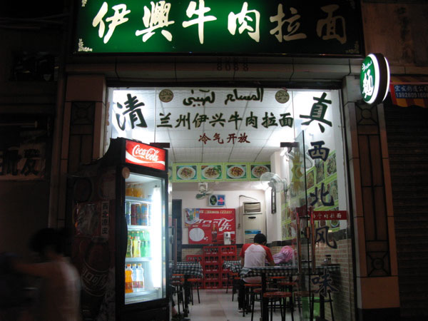 f:id:elmikamino:20100617221829j:image