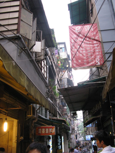 f:id:elmikamino:20100617221832j:image