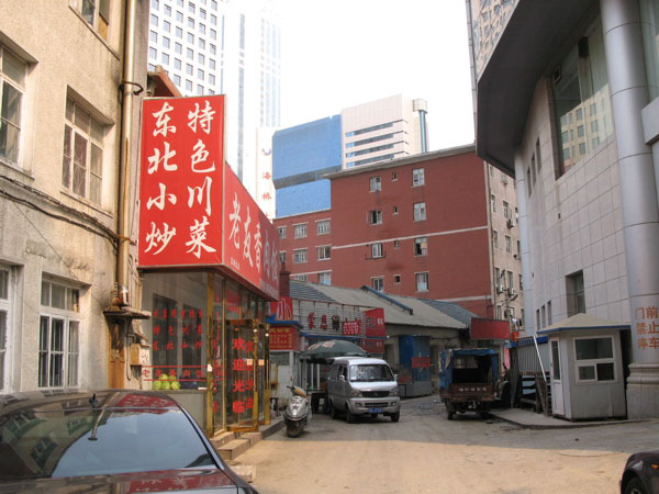 f:id:elmikamino:20100617233653j:image